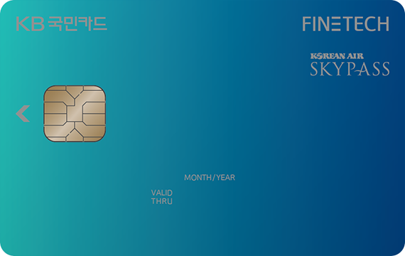 카드고릴라 : Finetech카드(대한항공)