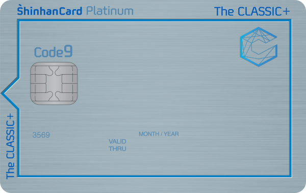 카드고릴라 : “1+1” 동반인까지 공항라운지 무료 입장 가능한 신용카드 (Pp카드Vs라운지키Vs더라운지 비교)